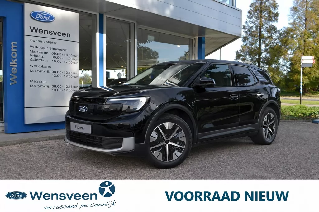 Ford Explorer New Style (58kWh) 140kW/190pk | VOORRAAD NIEUW comfort pack 1, 19"LM, all weather