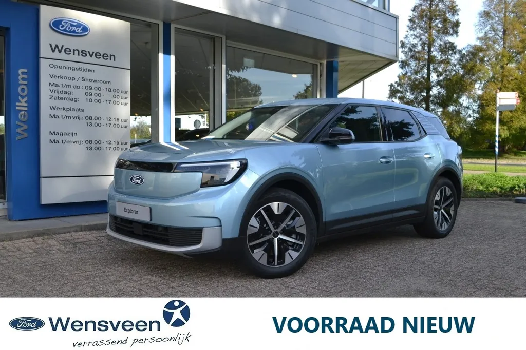 Ford Explorer New Style (58kWh) 140kW/190pk | VOORRAAD NIEUW comfort pack 1, 19" LM, all weather
